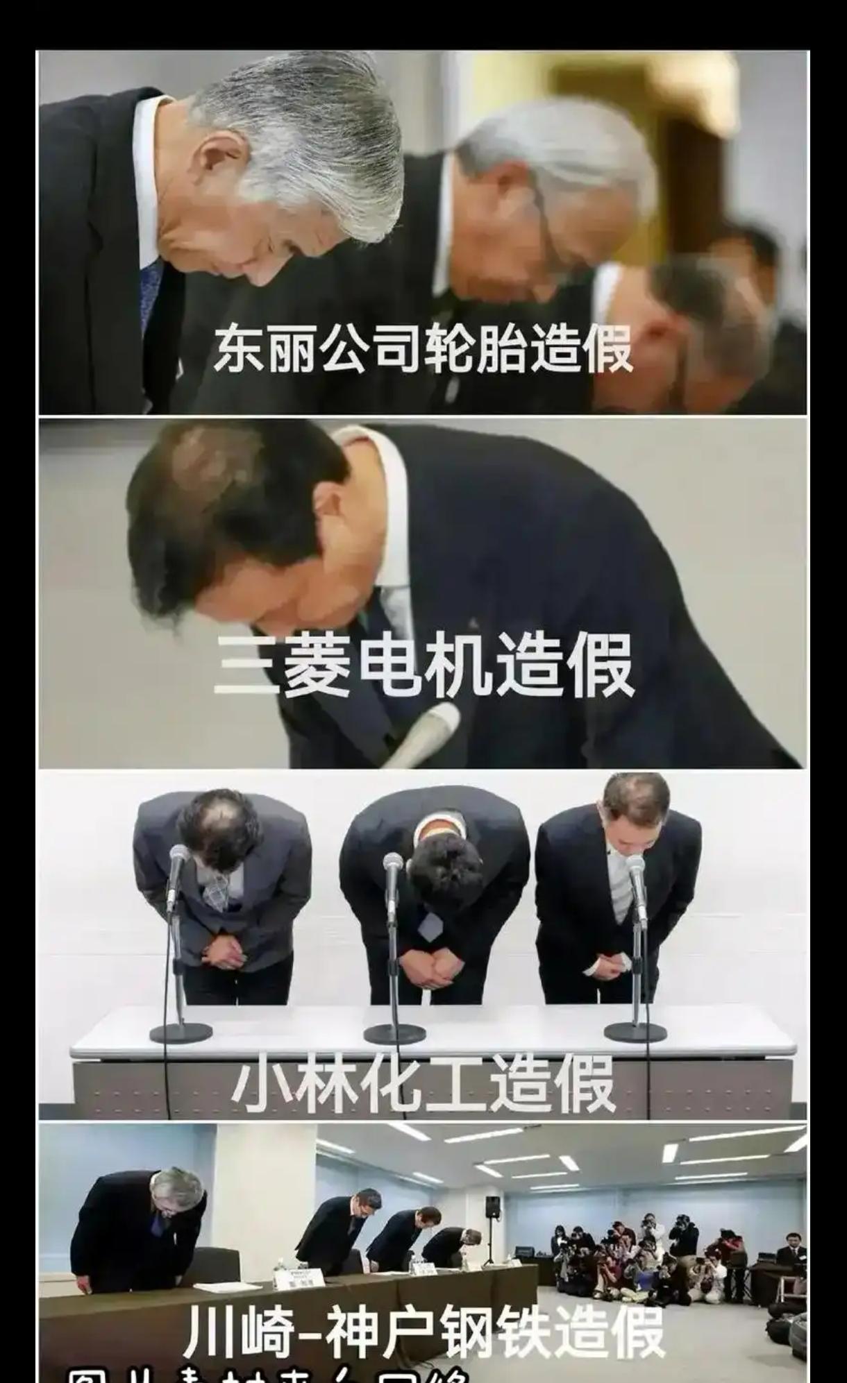 日本表现这些年很差。中方已经敦促日方尽快将中方有关实体移出出口管制最终用户清单。