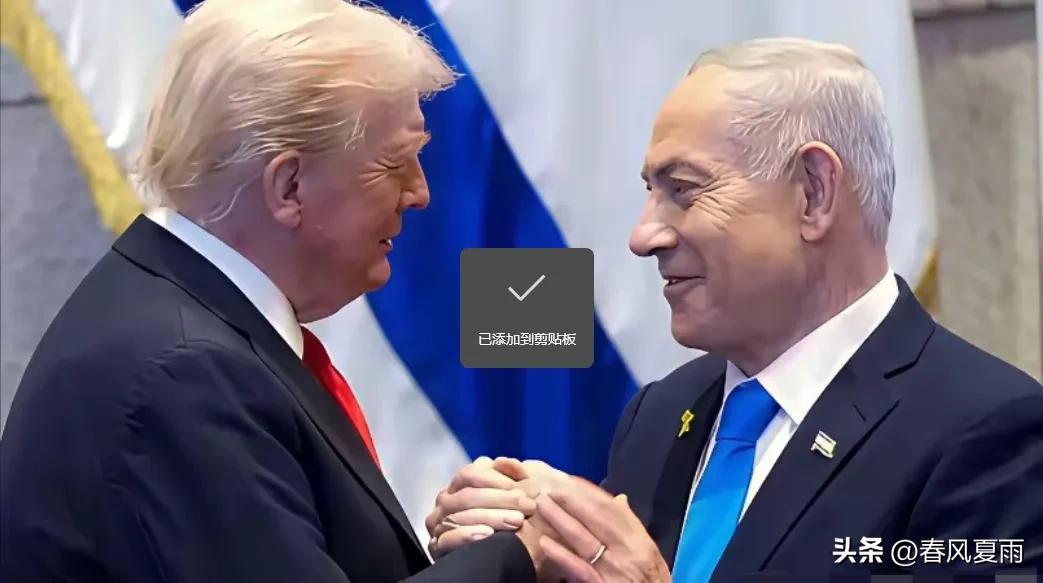 真的越看越心寒！
在联合国大会上，土耳其总统埃尔多安直接放了大招：“内塔尼亚胡就