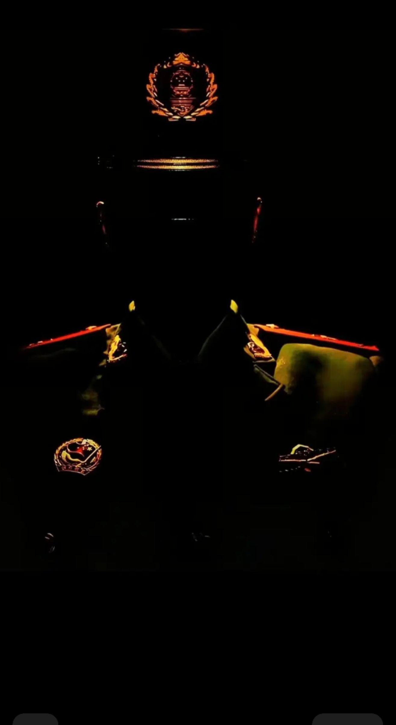 永远做党和人民的忠诚卫士！