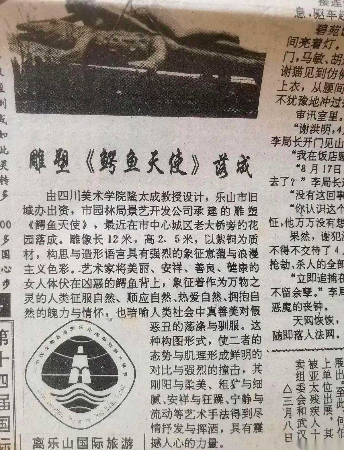 乐山岷江大桥桥头，江风从早刮到晚。每天无数个轮子从桥上碾过去，没几个人会踩一脚刹