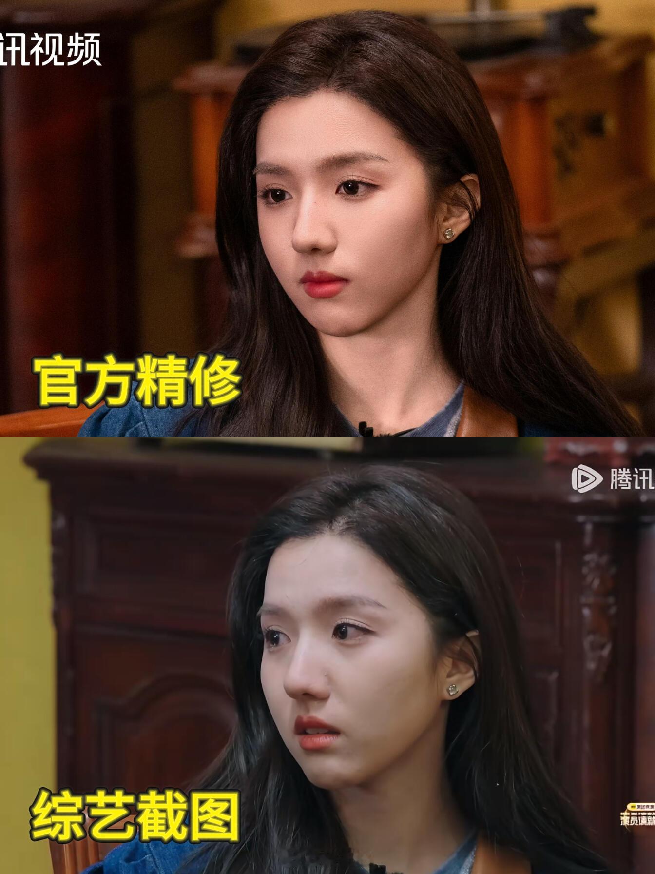 不儿。。苏晓彤这没人说么？？晓彤真的人美戏好啊！小脸白嫩的感觉都能掐出水 ​​​