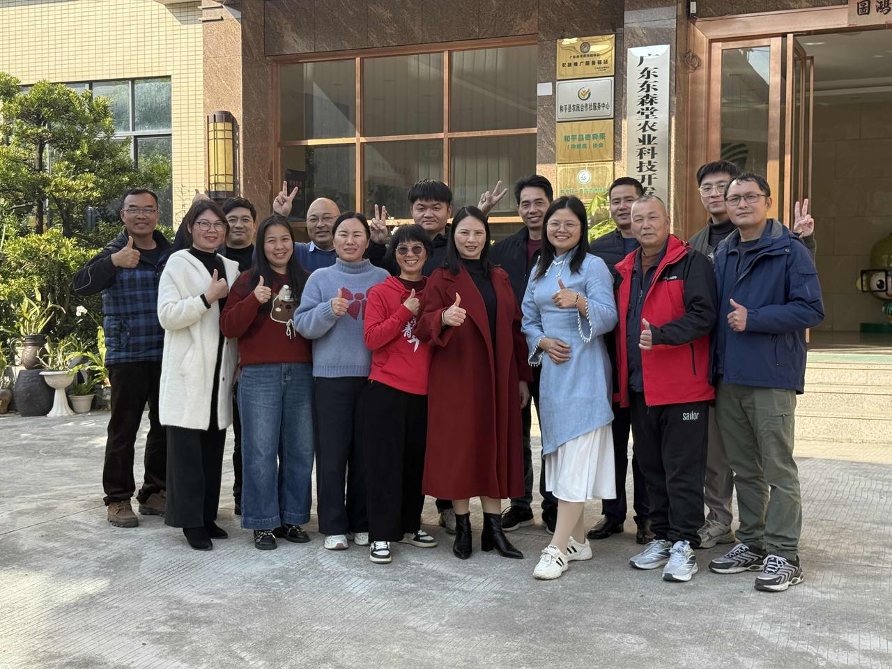 随着互联网与数字经济的深度融合，新媒体已成为展示地域特色、推动农业产业发展、促进