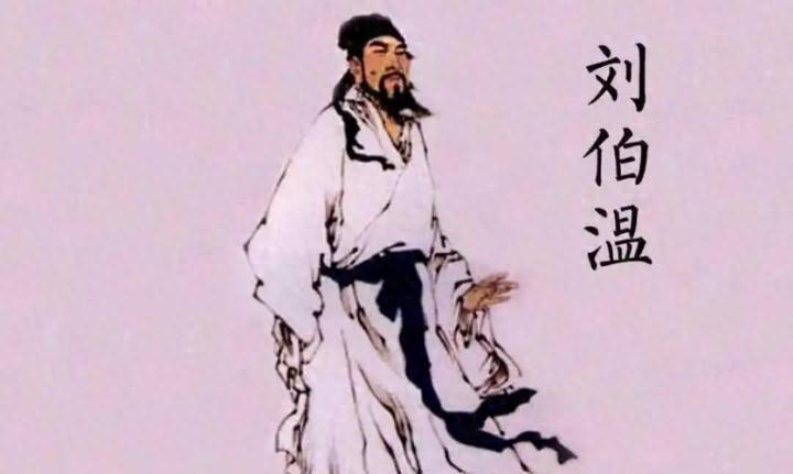 刘伯温向一位妇人讨水，妇人却往碗里撒谷壳，刘伯温看出了她的大智慧，这到底是为什么