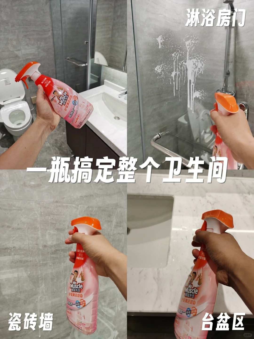 轻松打理丨简单干净是主卧高级感的秘诀！