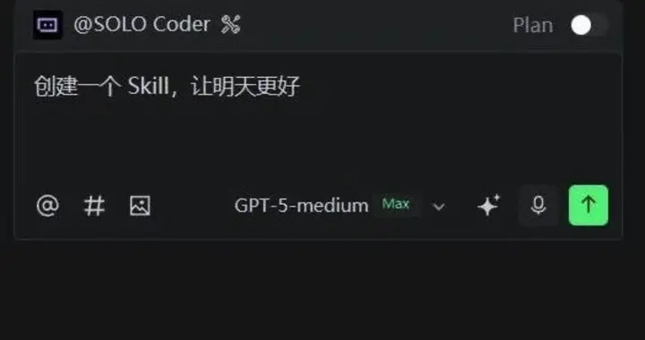 拒絕成為落后的開發(fā)者：用TRAE Skills構建你的10倍效能工具箱