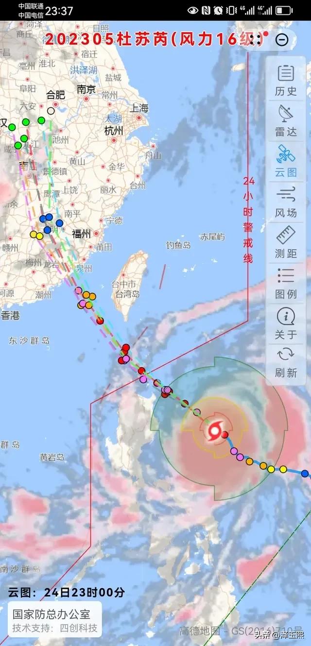 超强台风“杜苏芮”已经升级为16级，属于超强台风，风大到可以连根拔起一棵大树，雨