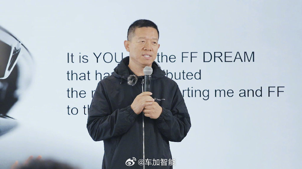 #贾跃亭宣布FF第二品牌车型#虽然销量只有十几台，而且还全部召回了，但是毫不影响
