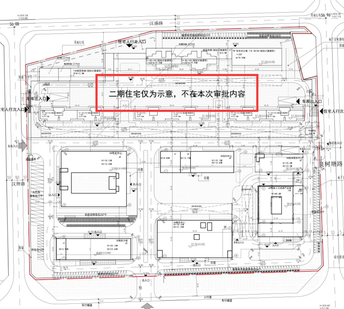 哦豁，衡阳市铁一中初中部到底还搞不搞啦
 
衡阳今天放出新规划公示，酃湖雁城东路