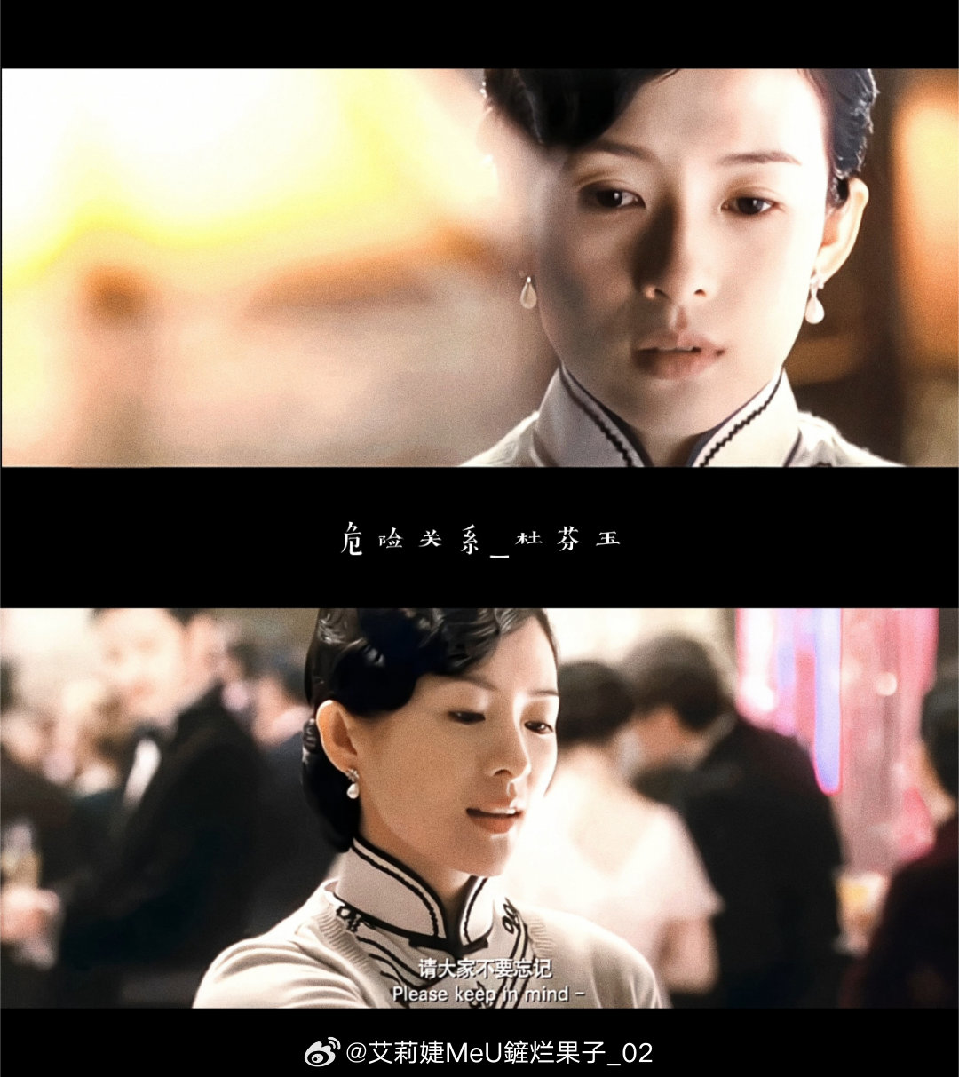 危险关系_杜芬玉偶遇章子怡素颜健身章子怡