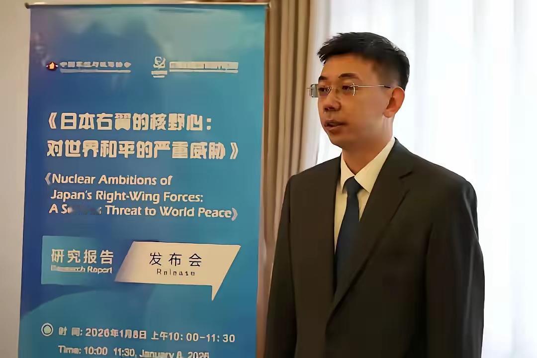 中方对日制裁三连后，第四拳再次祭出，重磅声明，日本储备的核已经严重超出该有范围。