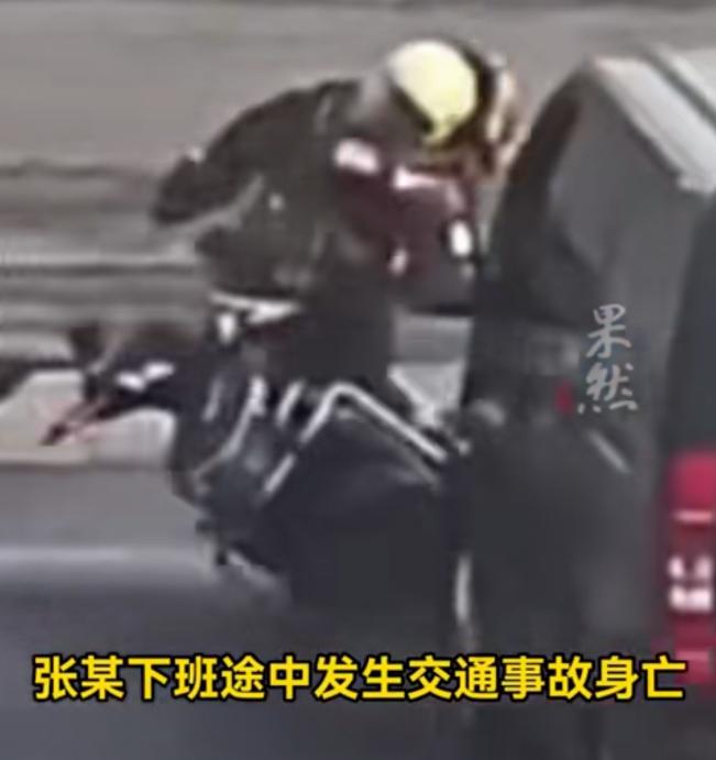 让人没想到，一份已经获批的辞职申请，最后竟成了一场官司的争议焦点。2025年4月