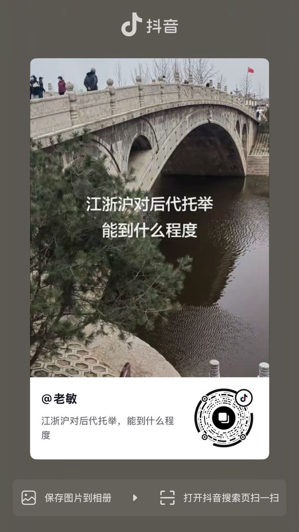 原文  在这里 
