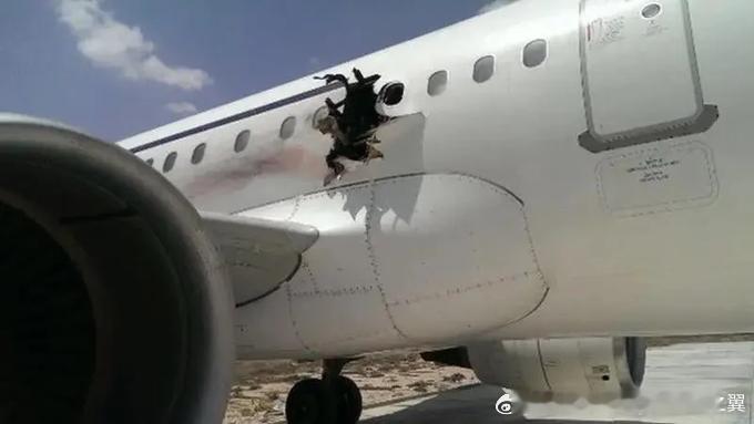 航空创作计划 2016年，一名袭击者携带装有炸药的笔记本电脑登上达洛航空公司的一