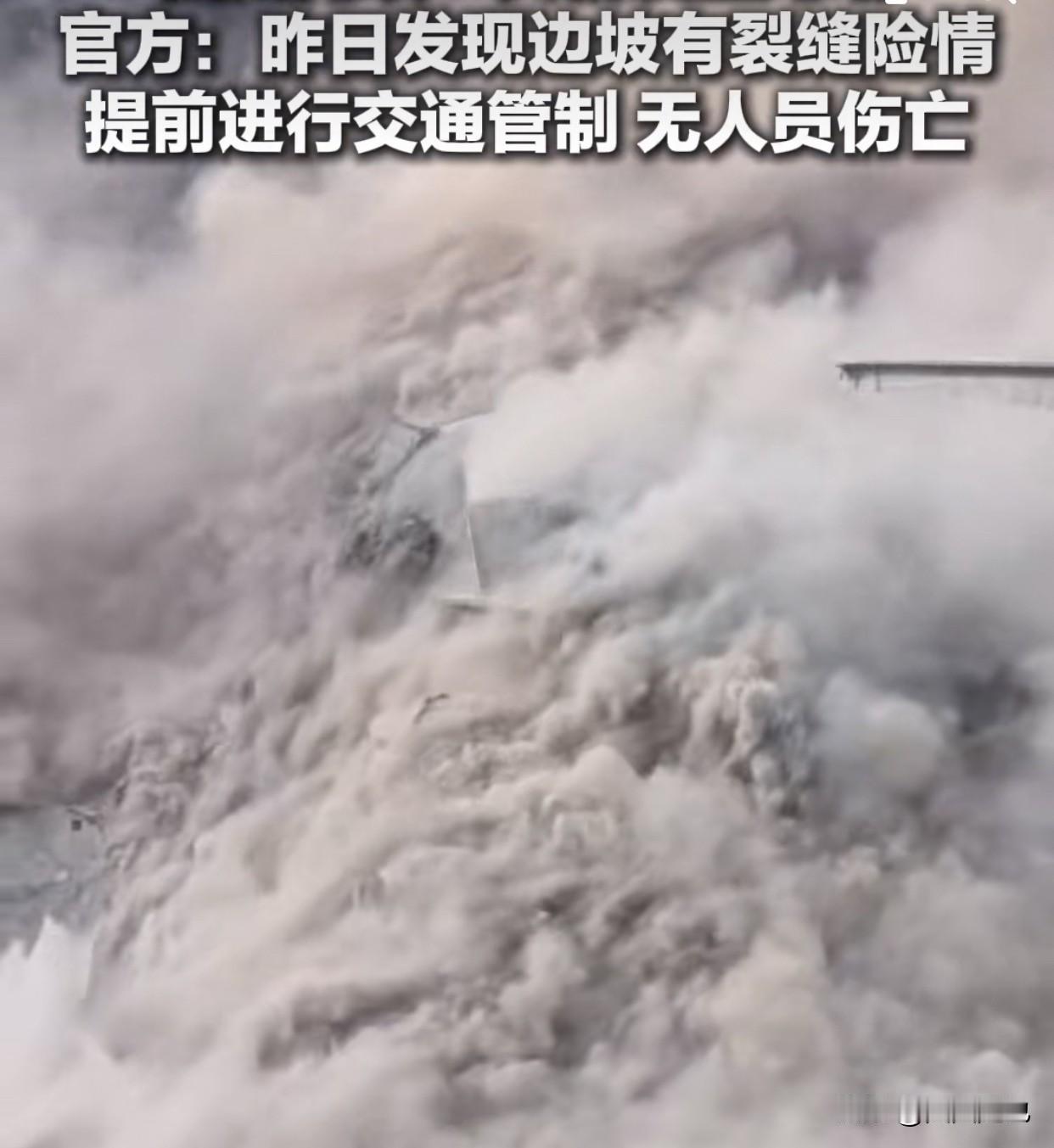 四川阿坝一大桥发生垮塌，

原来一切都有迹可循！

 马尔康市交通运输局的工作人