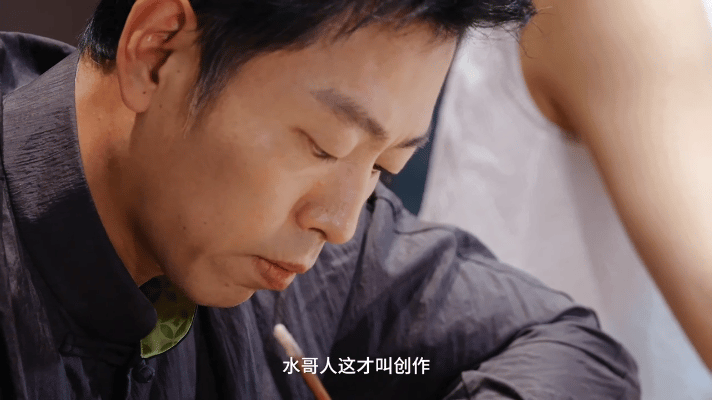 水哥学福州软木雕刻直接打通新手村水哥体验福州软木画当上刻代表水哥在《非遗之城·守