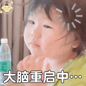 抖音热门表情包：O了个K 更新不易，拿图点赞[心]更多表情包请看主页[心] ​​