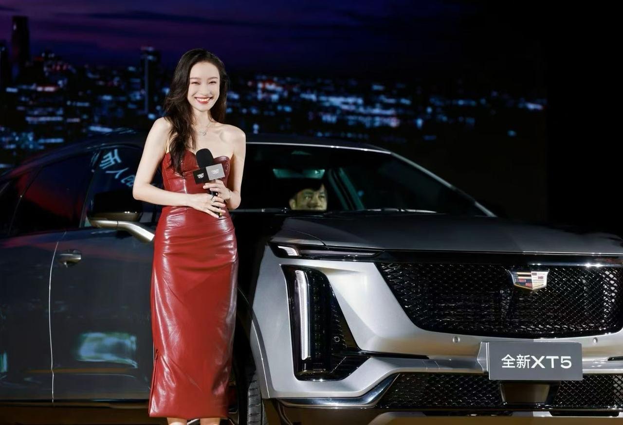 成都车展首日，七夕佳节，凯迪拉克XT5新增大都会车型，限时售价22.99万起！【