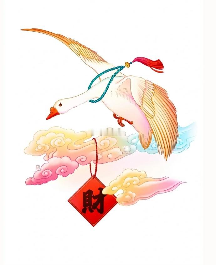 3s转发，巨“鹅”财富，从天而降！ 