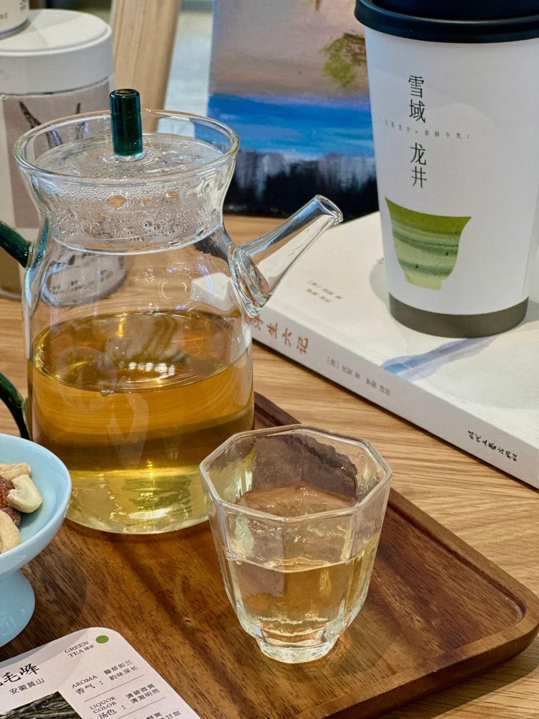 街道口这里，一坐一下午～💕