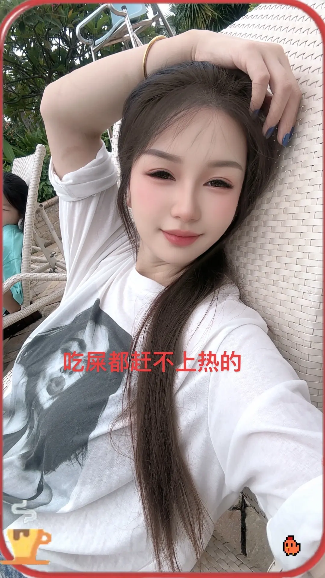 苦逼的八零后啊！大姨妈都要拉闸了，生育补津贴来了，孩子毕业了，幼儿园免...