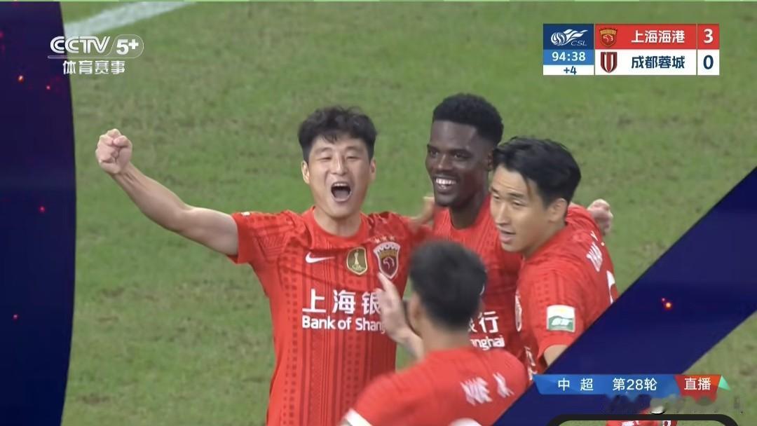 中超第28轮，上海海港主场3-0完胜成都蓉城。
2026中国足球超级联赛-第28
