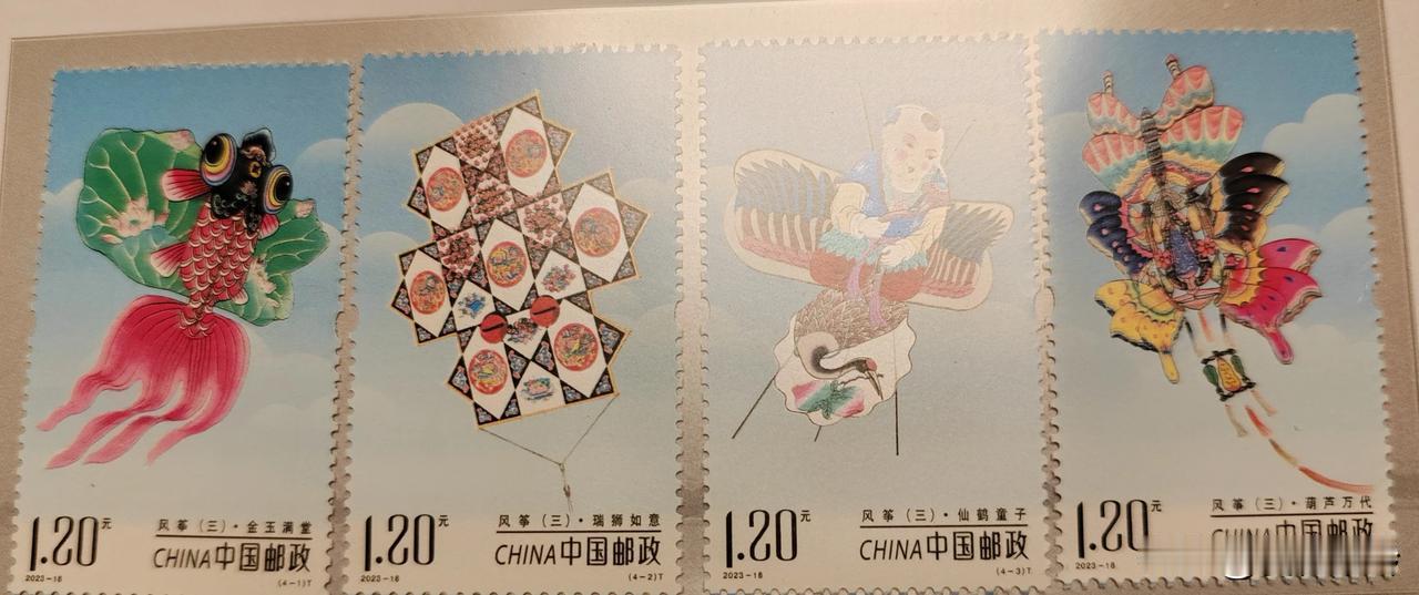 #集邮收藏分享#
风筝邮票