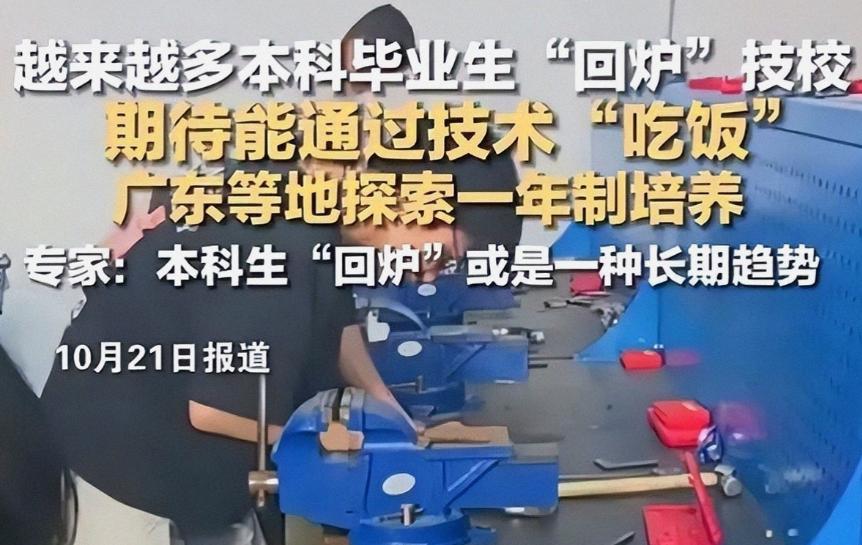 昨晚和一个在智库的老同学吃饭，他私下告诉我，元宵节一过，外面的风向真的悄悄转了，