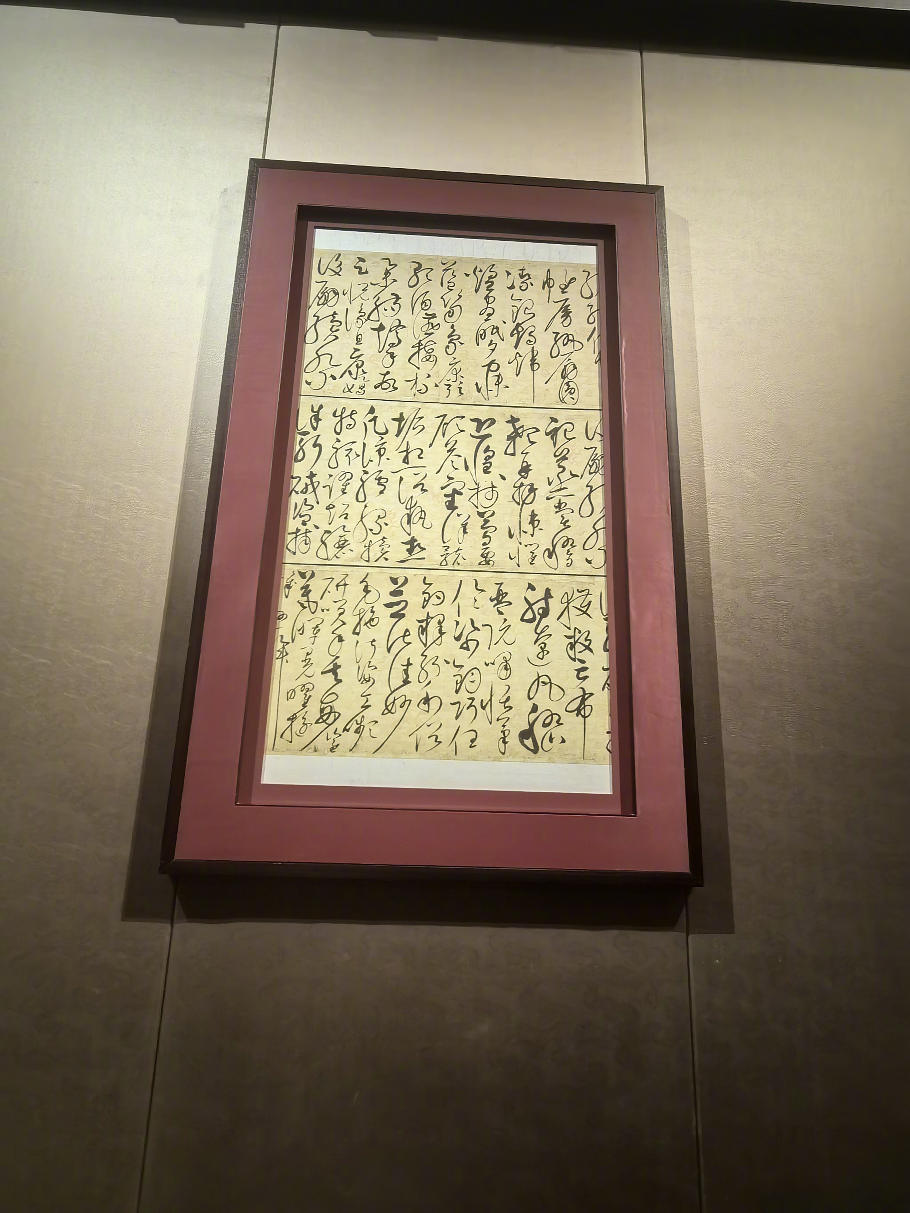 汉中市的兴汉胜境值得一游，兴汉胜境是陕西汉中一座以汉文化为核心的大型主题景区，可