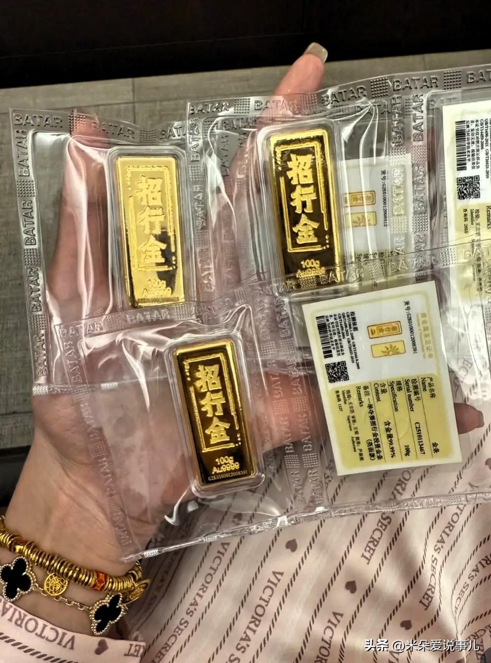 手里有黄金的人，
今晚估计要乐得睡不着了，

黄金今晚又涨了，多家博主又开始叫了