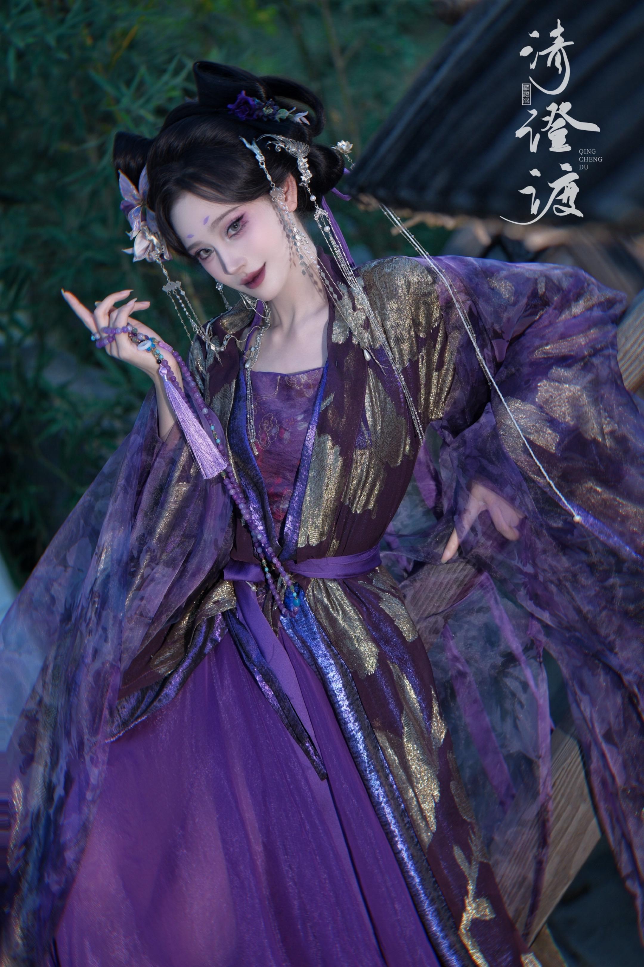 这套紫色真的绝绝紫！