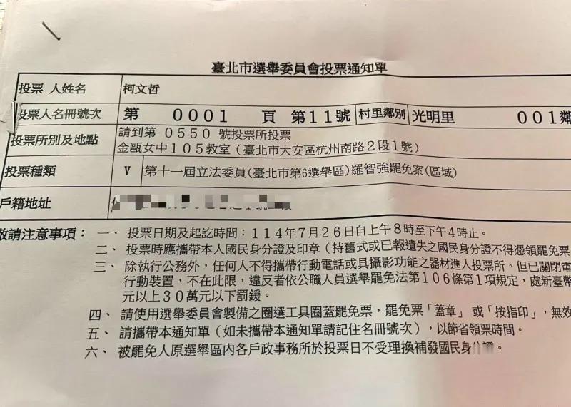 KMT那群蠢蛋这段时间的临时抱佛脚如果不足以挺过今日一役，接下来如何被绿赶尽杀绝