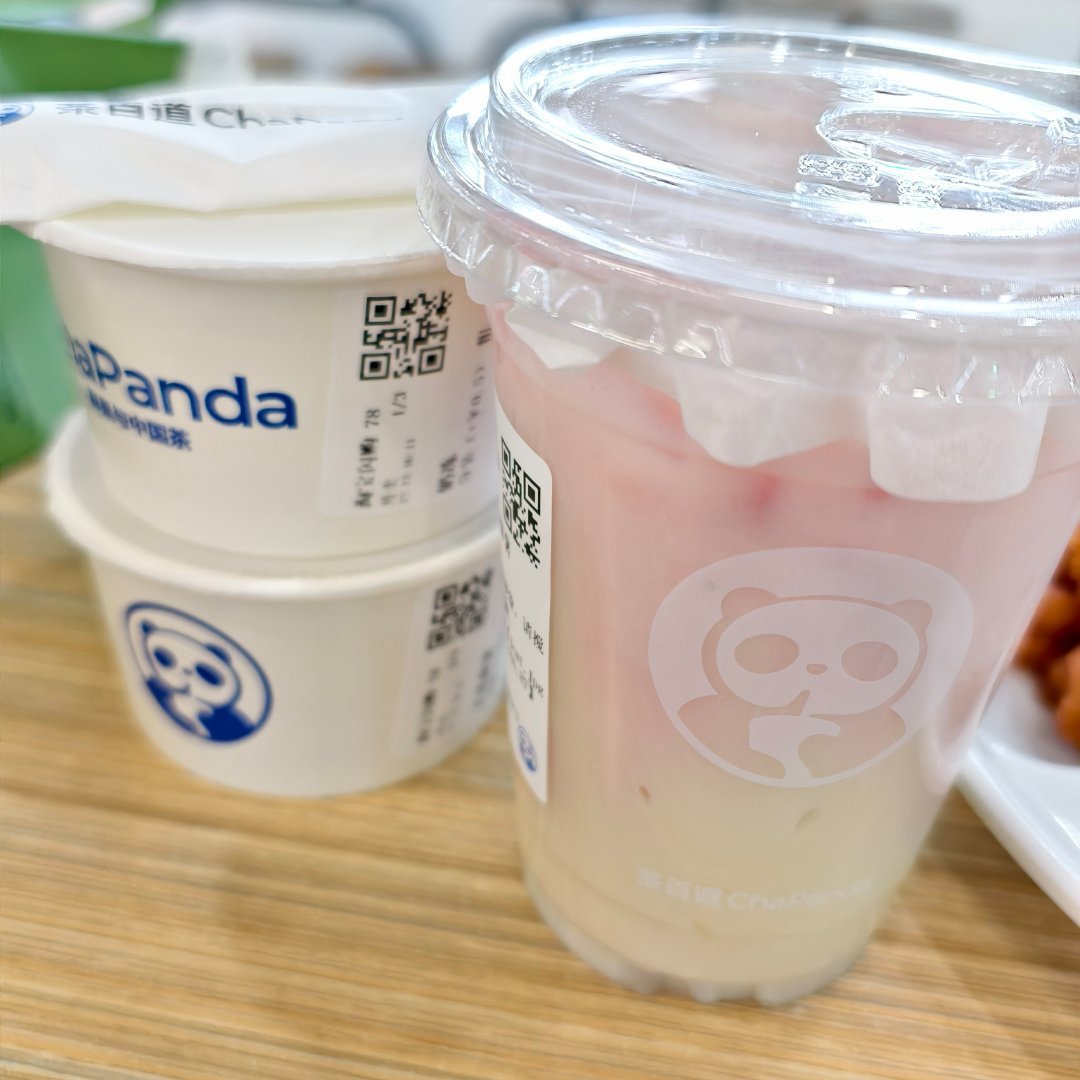 一出考场喝到老婆买的草莓夹心奶麻薯抚平一点内心的创伤🙇 