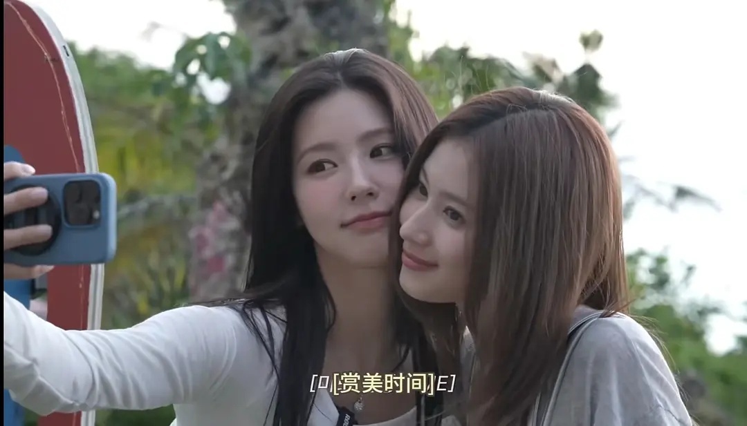 【一克拉】这真的不是在拍恋综吗？你们到底什么时候结婚啊 ​​​