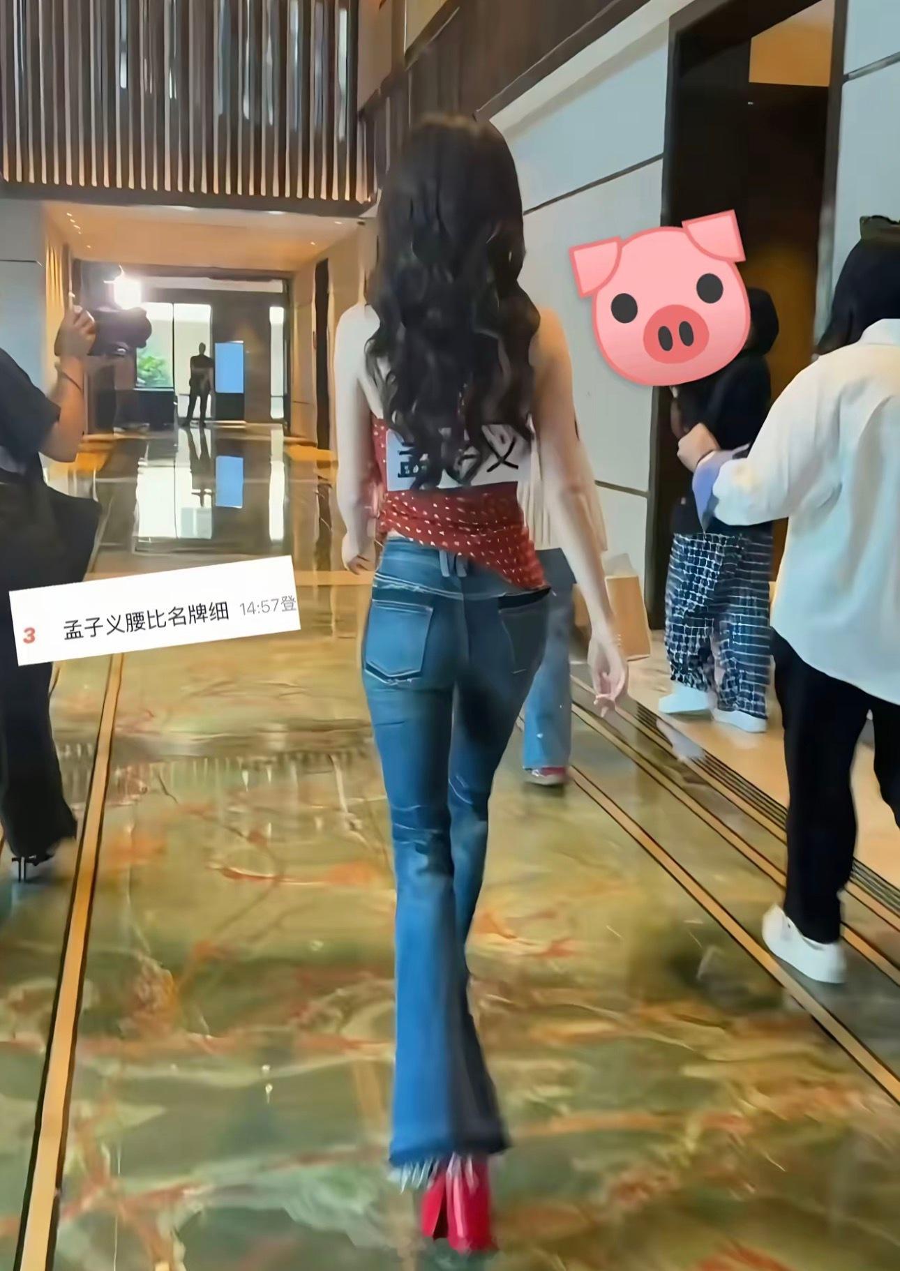 纸张大小的腰，对身材的要求太苛刻了吧 