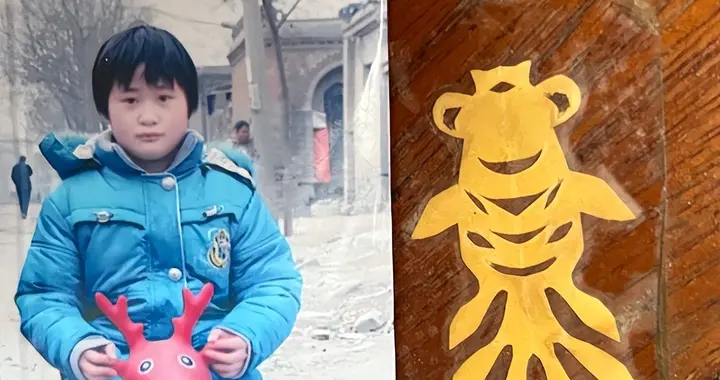 一条小鱼“游”过17年：河北姑娘意外翻出童年记忆，戳中千万人柔软的心