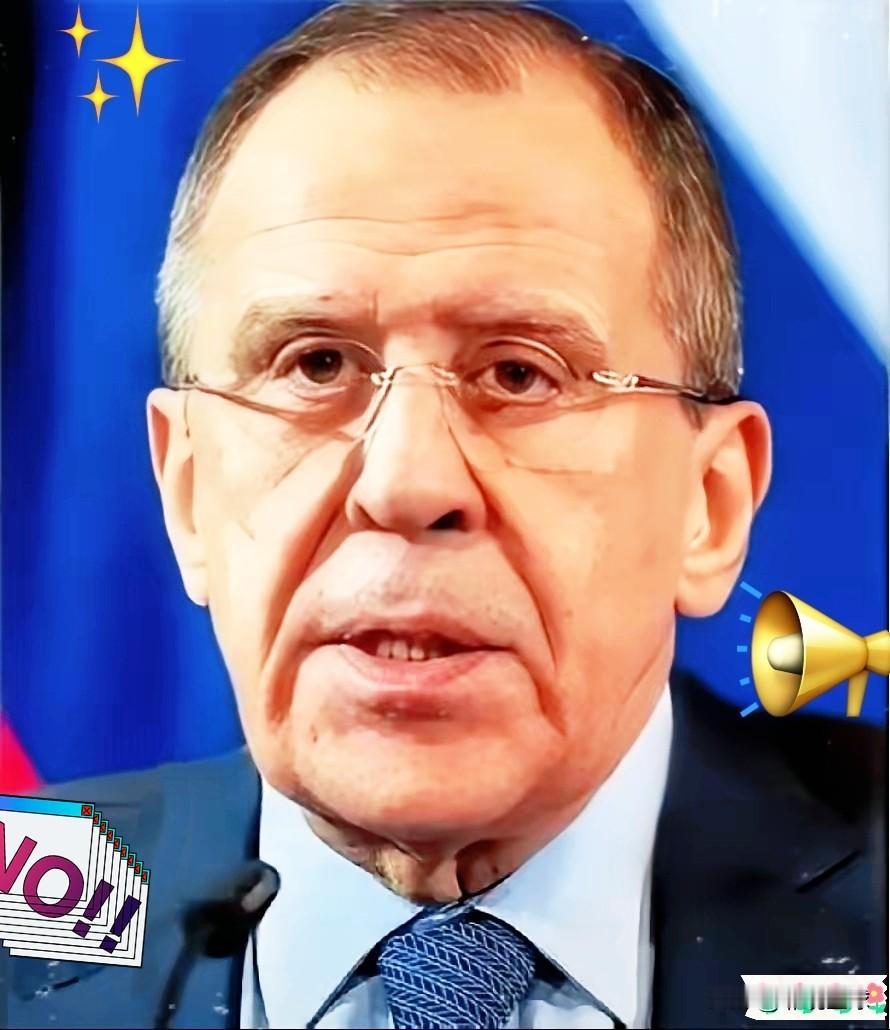 公然宣战
4月25日，干了快20年俄罗斯外长的拉夫罗夫，直接把桌子掀了。

他在