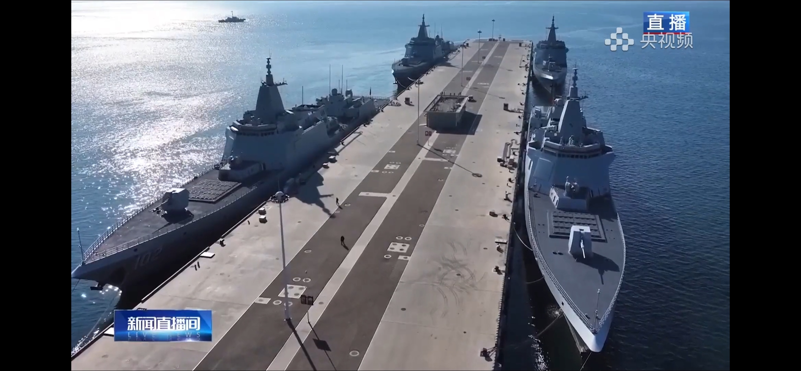 北海舰队“四大金刚”热点观点烽火问鼎计划