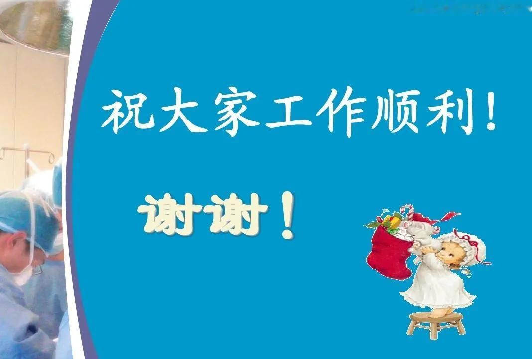 吉日话安全——11月19日安全歌

金秋送爽十一月，十九良辰话安全，

云淡风轻
