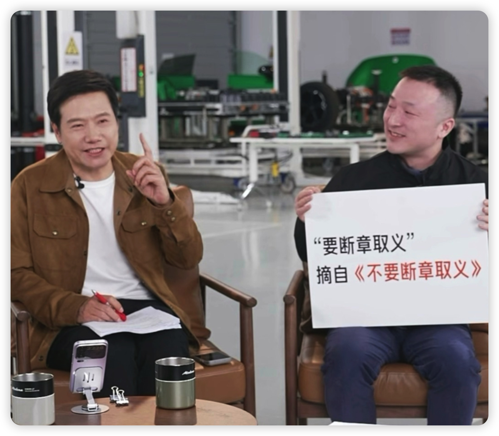 雷总昨晚直播里回应了“1300公里只充一次电”的争议，核心就一句话：是大家理解劈