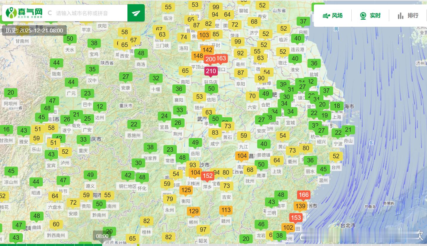 【大风和霾】今天随着冷空气继续南下，福建沿海的空气质量逐渐转好，此外江西、湖南、