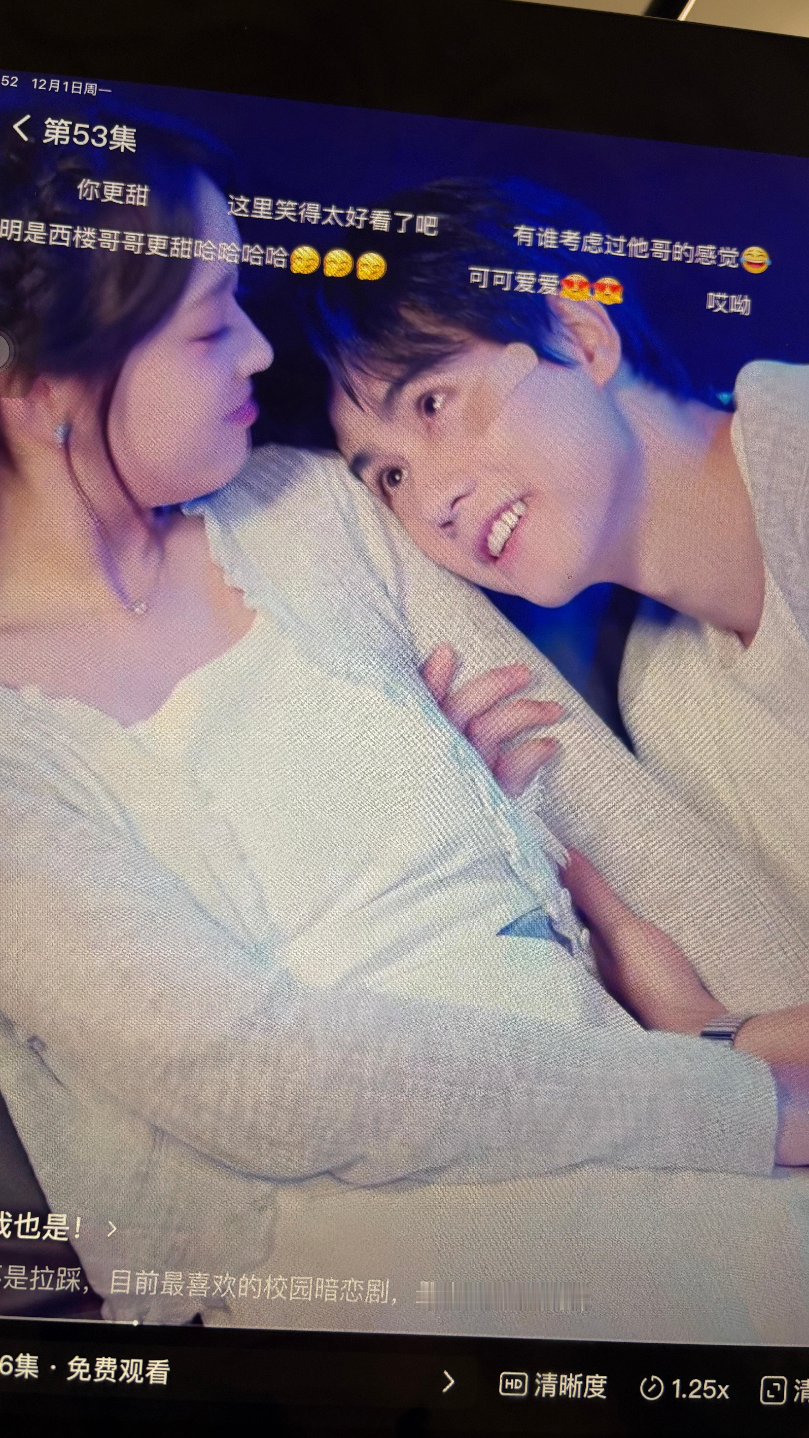 《暗恋你，我也是》校园甜剧真的好爱甜死我啦～男帅女美🥰都去看啊！短剧推荐