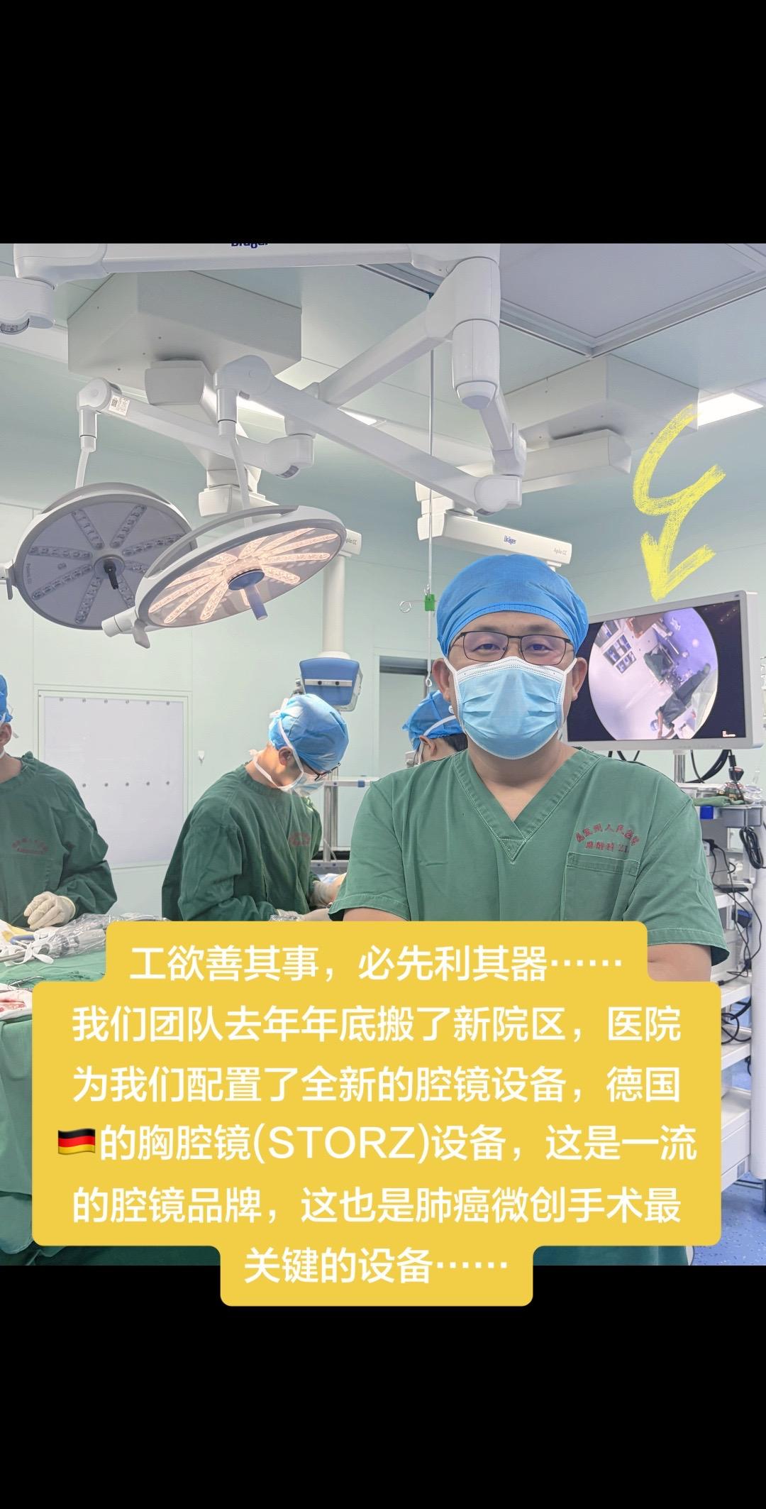 工欲善其事，必先利其器……工欲善其事，必先利其器…… 我们团队去年年底...
