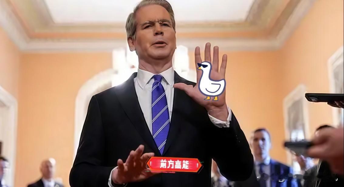 快讯！快讯！
中国正式宣布！


近日，我国正式宣布延续对美商品关税调整政策，自