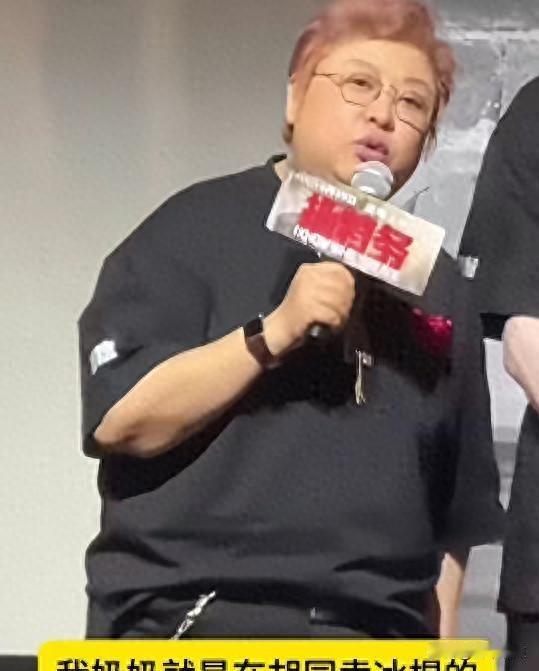 昌都出生、成都长大、北京生活、山东认祖，韩红到底算哪儿的人？
她没撒谎，但大家听