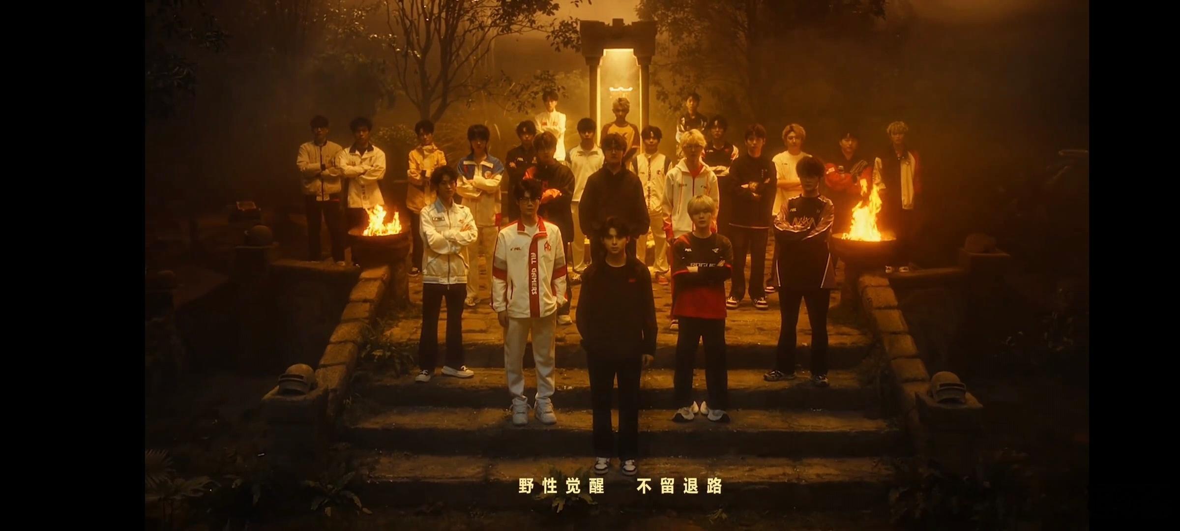 物竞天择，野性觉醒丛林法则，适者生存 2025pel春季赛宣传片  和平精英职业