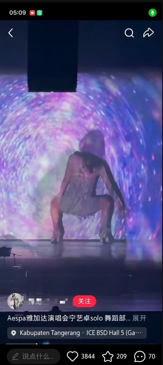 发这种 xnm是好的坏的 