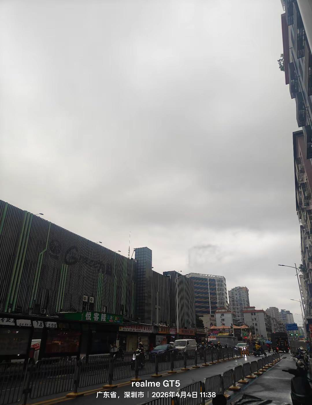 深圳下雨了可还是听见了你说不可能 深圳