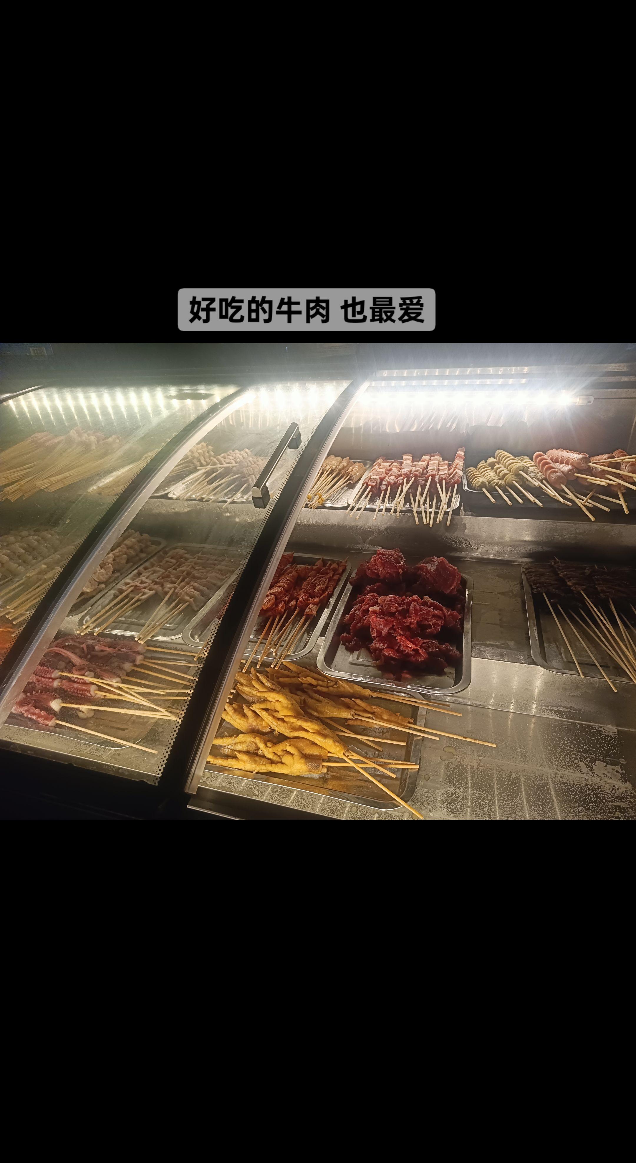 分享家乡美食 烧烤