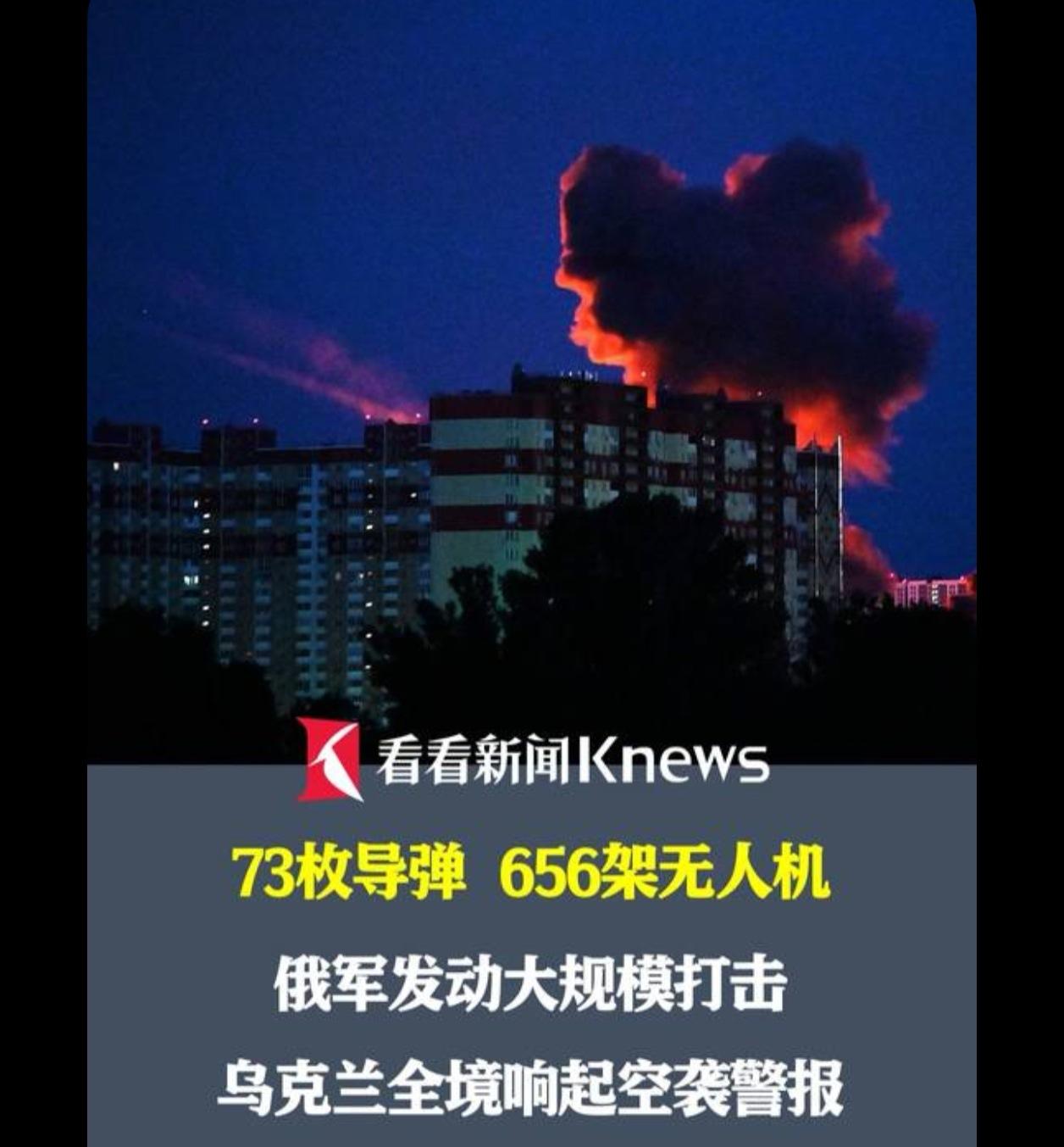 老司机真的想不通势力中间位置过渡区域想要倒向任何一边多是很危险的，自己把好左右逢