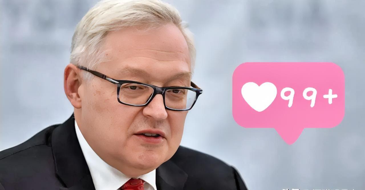 俄罗斯刚刚宣布了！
​​11月26日，俄副外长谢尔盖·里亚布科夫明确表态：在乌克